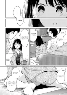 1LDK+JK Ikinari Doukyo? Mitchaku!? Hatsu Ecchi!!? Ch. 1-49, English