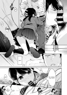 1LDK+JK Ikinari Doukyo? Mitchaku!? Hatsu Ecchi!!? Ch. 1-49, English