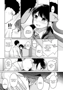 1LDK+JK Ikinari Doukyo? Mitchaku!? Hatsu Ecchi!!? Ch. 1-49, English