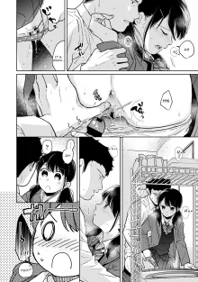 1LDK+JK Ikinari Doukyo? Mitchaku!? Hatsu Ecchi!!? Ch. 1-49, English