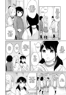 1LDK+JK Ikinari Doukyo? Mitchaku!? Hatsu Ecchi!!? Ch. 1-49, English