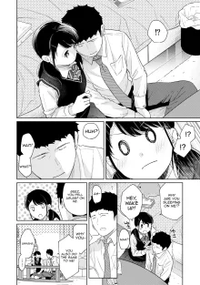 1LDK+JK Ikinari Doukyo? Mitchaku!? Hatsu Ecchi!!? Ch. 1-49, English