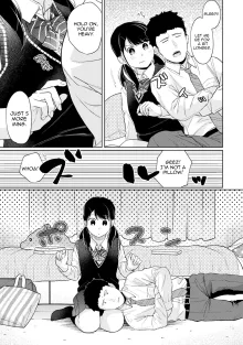 1LDK+JK Ikinari Doukyo? Mitchaku!? Hatsu Ecchi!!? Ch. 1-49, English