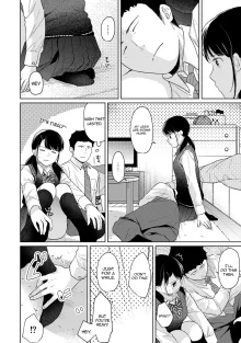 1LDK+JK Ikinari Doukyo? Mitchaku!? Hatsu Ecchi!!? Ch. 1-49, English