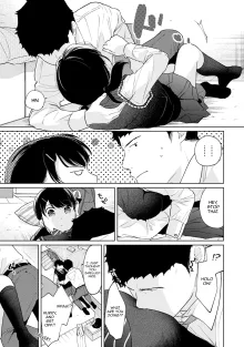 1LDK+JK Ikinari Doukyo? Mitchaku!? Hatsu Ecchi!!? Ch. 1-49, English