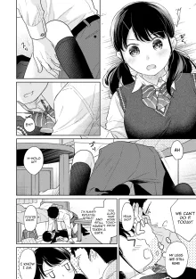 1LDK+JK Ikinari Doukyo? Mitchaku!? Hatsu Ecchi!!? Ch. 1-49, English