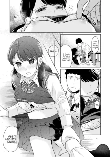 1LDK+JK Ikinari Doukyo? Mitchaku!? Hatsu Ecchi!!? Ch. 1-49, English