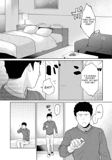 1LDK+JK Ikinari Doukyo? Mitchaku!? Hatsu Ecchi!!? Ch. 1-49, English