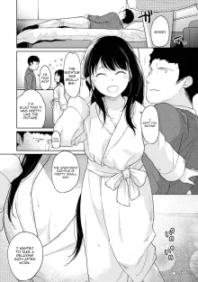 1LDK+JK Ikinari Doukyo? Mitchaku!? Hatsu Ecchi!!? Ch. 1-49, English