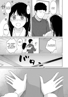 1LDK+JK Ikinari Doukyo? Mitchaku!? Hatsu Ecchi!!? Ch. 1-49, English