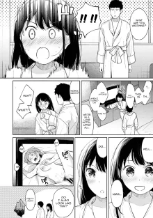 1LDK+JK Ikinari Doukyo? Mitchaku!? Hatsu Ecchi!!? Ch. 1-49, English