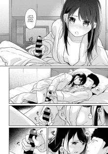 1LDK+JK Ikinari Doukyo? Mitchaku!? Hatsu Ecchi!!? Ch. 1-49, English