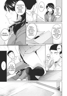 1LDK+JK Ikinari Doukyo? Mitchaku!? Hatsu Ecchi!!? Ch. 1-49, English