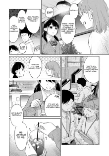 1LDK+JK Ikinari Doukyo? Mitchaku!? Hatsu Ecchi!!? Ch. 1-49, English