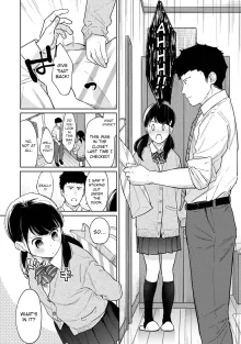 1LDK+JK Ikinari Doukyo? Mitchaku!? Hatsu Ecchi!!? Ch. 1-49, English