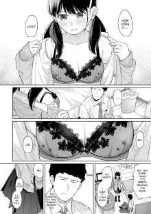 1LDK+JK Ikinari Doukyo? Mitchaku!? Hatsu Ecchi!!? Ch. 1-49, English