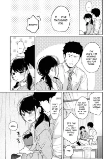 1LDK+JK Ikinari Doukyo? Mitchaku!? Hatsu Ecchi!!? Ch. 1-49, English