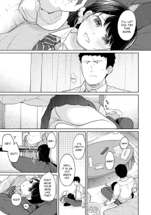 1LDK+JK Ikinari Doukyo? Mitchaku!? Hatsu Ecchi!!? Ch. 1-49, English