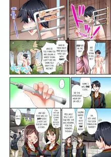 Jouba Joshi ni Kijouraretai tsu! | Cowgirl's Riding-Position Makes Me Cum Volume 1-16 (decensored), English