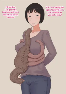 Moshi Tsuma wo Shokushuseibutsu ni Netorasetara | What Would Happen If I Let My Wife Sleep With a Tentacle Creature？, English