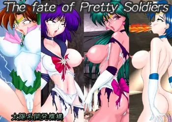 The Fate of Pretty Soldiers, 日本語