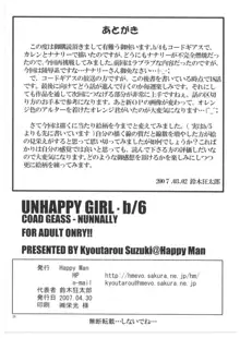 UNHAPPY GIRL・b／6, 日本語