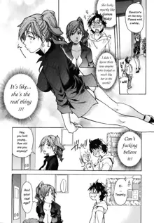 Musume. No Iru Fuuzoku Biru | Musume in a House of Vice Ch. 1-3, English