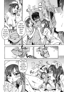 Musume. No Iru Fuuzoku Biru | Musume in a House of Vice Ch. 1-3, English