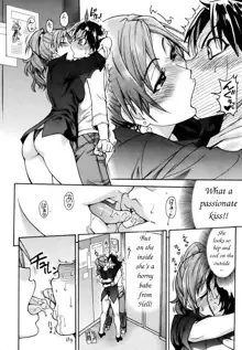 Musume. No Iru Fuuzoku Biru | Musume in a House of Vice Ch. 1-3, English