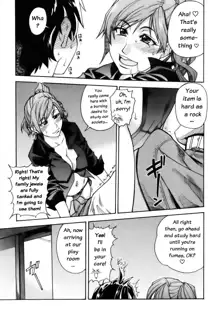 Musume. No Iru Fuuzoku Biru | Musume in a House of Vice Ch. 1-3, English