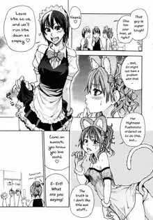 Musume. No Iru Fuuzoku Biru | Musume in a House of Vice Ch. 1-3, English