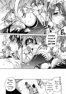 Musume. No Iru Fuuzoku Biru | Musume in a House of Vice Ch. 1-3, English