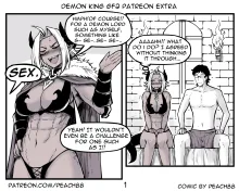 Demon King GF, English