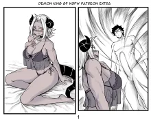 Demon King GF, English