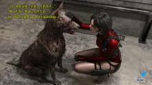 Secret agent vs dogs chapter II, 日本語