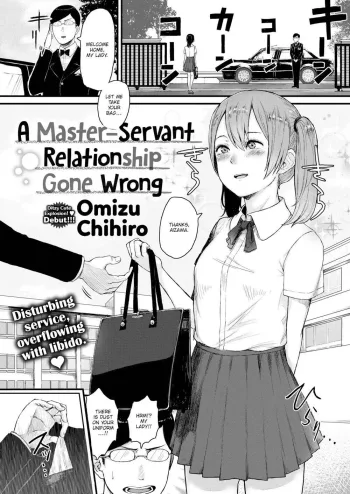 A Master-Servant Relationship Gone Wrong, English