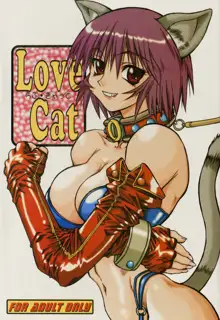 Love Cat, 日本語