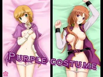 PURPLE COSTUME