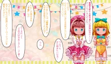 魔法天使サナ&ゆうな 「今までレ○プされた世にも変態すぎるおじさん達」をVTuberサナ&ゆうなが紹介しちゃいます, 日本語