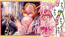 魔法天使サナ&ゆうな 「今までレ○プされた世にも変態すぎるおじさん達」をVTuberサナ&ゆうなが紹介しちゃいます, 日本語