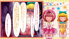 魔法天使サナ&ゆうな 「今までレ○プされた世にも変態すぎるおじさん達」をVTuberサナ&ゆうなが紹介しちゃいます, 日本語