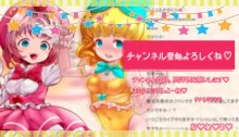 魔法天使サナ&ゆうな 「今までレ○プされた世にも変態すぎるおじさん達」をVTuberサナ&ゆうなが紹介しちゃいます, 日本語