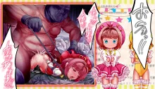 魔法天使サナ&ゆうな 「今までレ○プされた世にも変態すぎるおじさん達」をVTuberサナ&ゆうなが紹介しちゃいます, 日本語