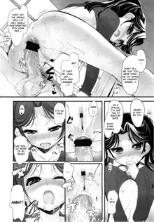 Sadistic 12 Episode 1, English