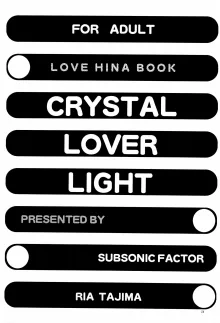 CRYSTAL LOVER LIGHT, English