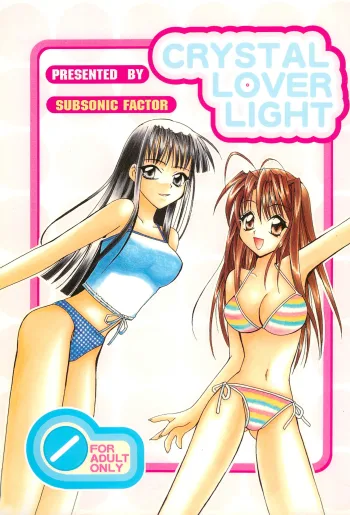 CRYSTAL LOVER LIGHT, English