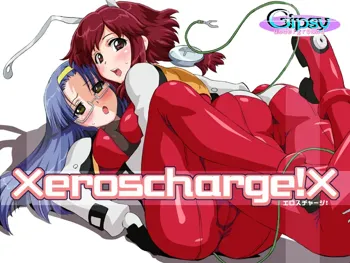 ×eroscharge!×