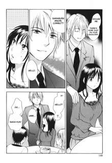 Koi o Suru no Ga Shigoto Desu. - Falling In Love Is Work. 1, English