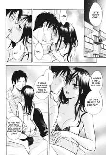 Koi o Suru no Ga Shigoto Desu. - Falling In Love Is Work. 1, English