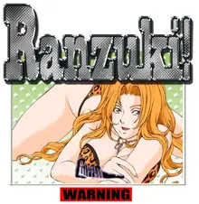 RANZUKI!, 日本語